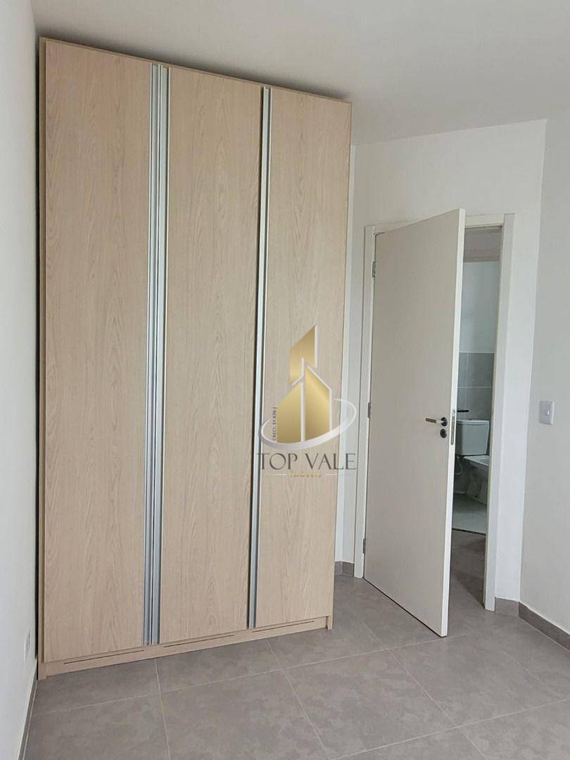 Apartamento à venda e aluguel com 2 quartos, 54m² - Foto 13