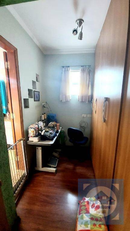 Apartamento à venda com 3 quartos, 161m² - Foto 11