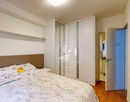 Apartamento à venda com 1 quarto, 71m² - Foto 12