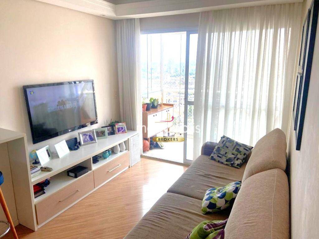 Apartamento à venda com 2 quartos, 63m² - Foto 2