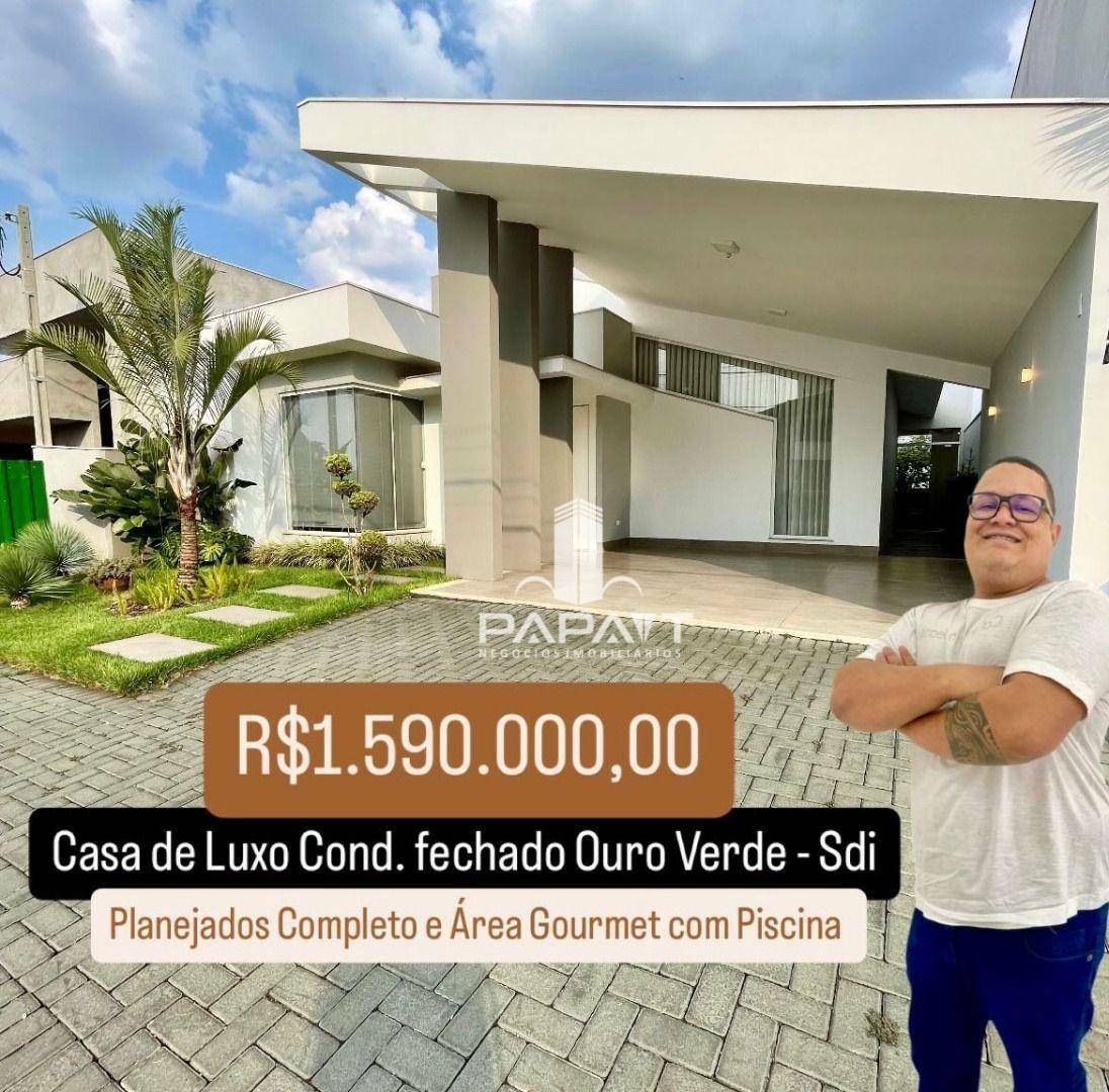 Casa de Condomínio à venda com 3 quartos, 199m² - Foto 1