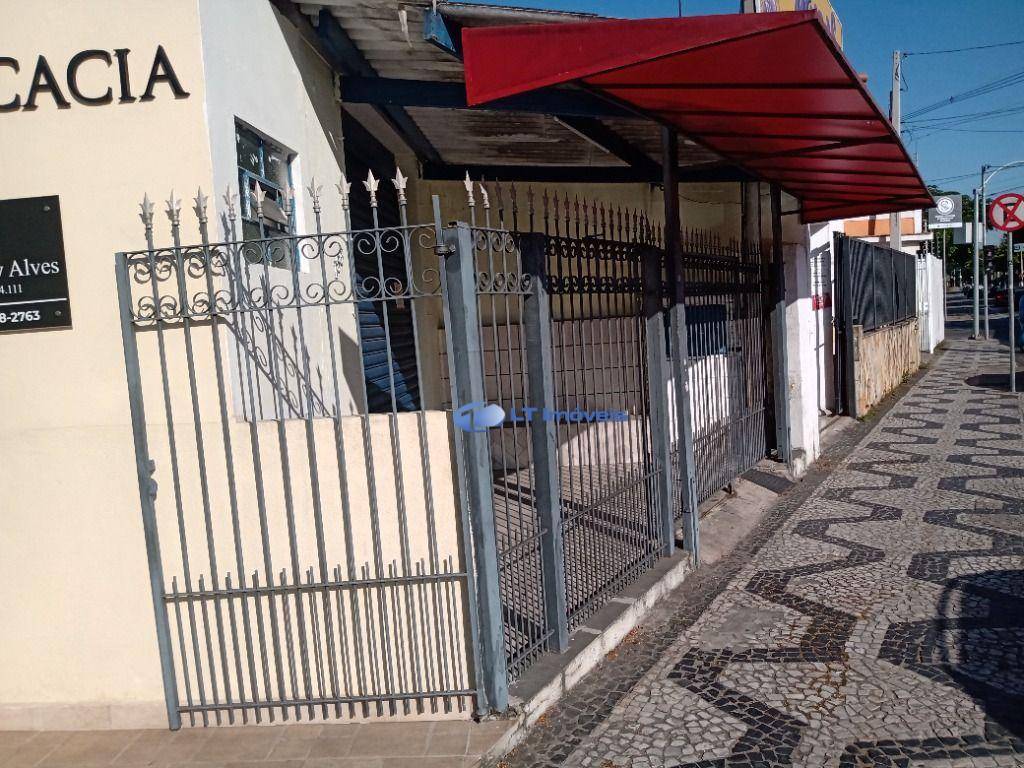 Sala-Conjunto, 26 m² - Foto 2