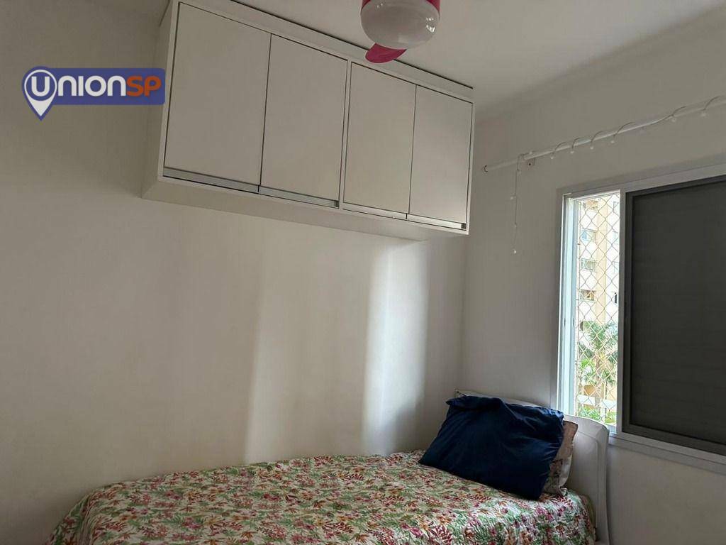 Apartamento à venda com 3 quartos, 72m² - Foto 11