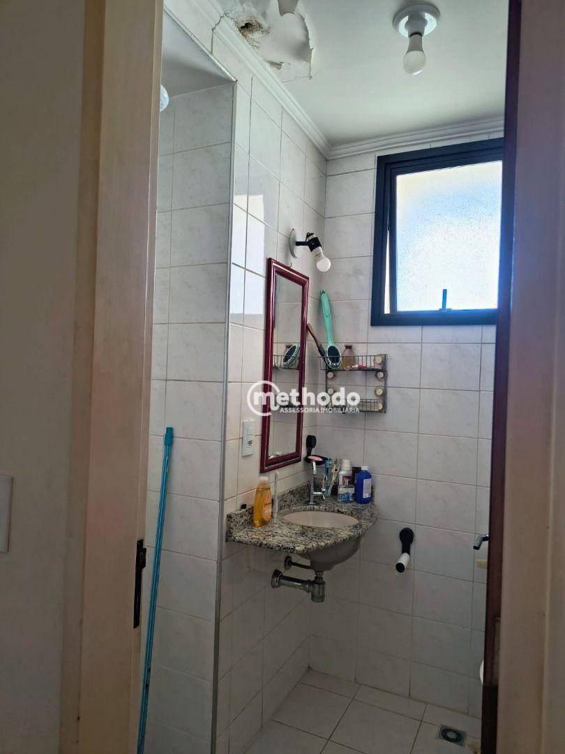 Apartamento à venda com 1 quarto, 43m² - Foto 7