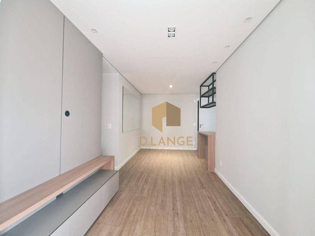 Apartamento, 2 quartos, 66 m² - Foto 4