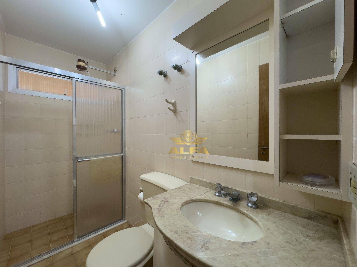 Apartamento à venda com 3 quartos, 100m² - Foto 17