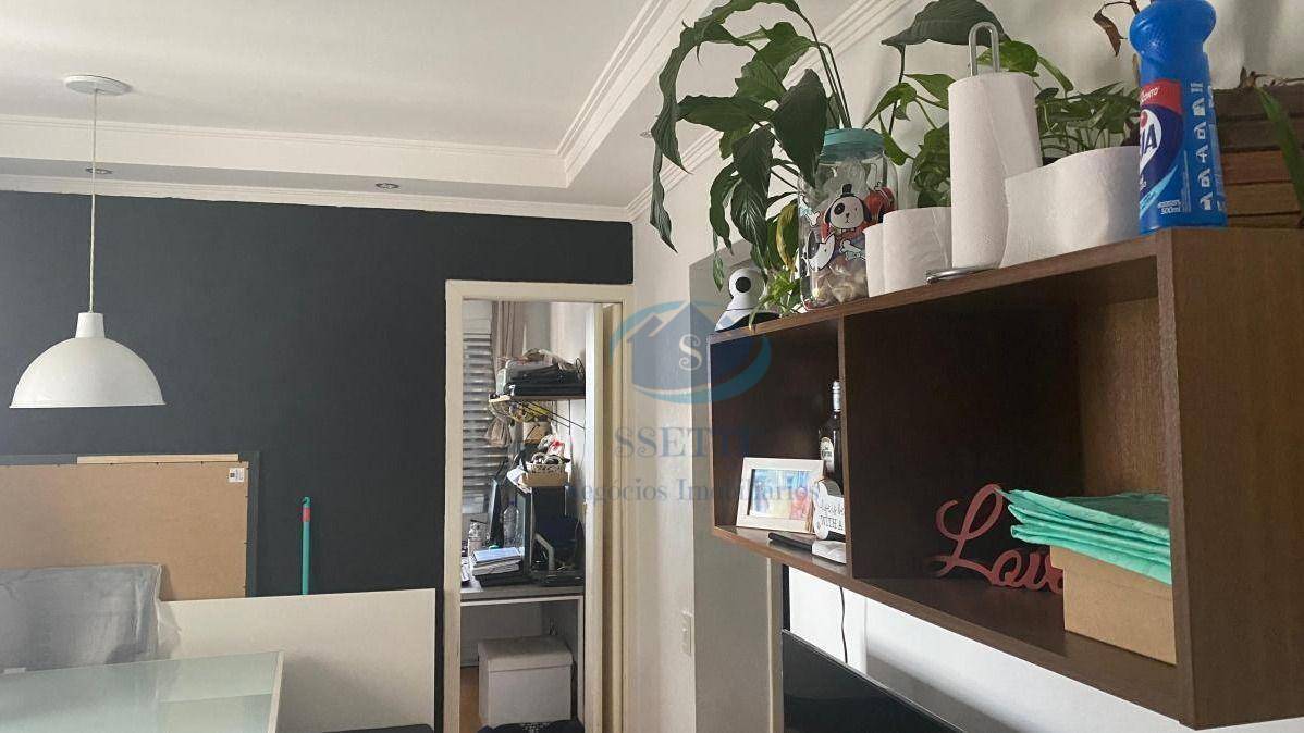 Apartamento à venda com 2 quartos, 50m² - Foto 3