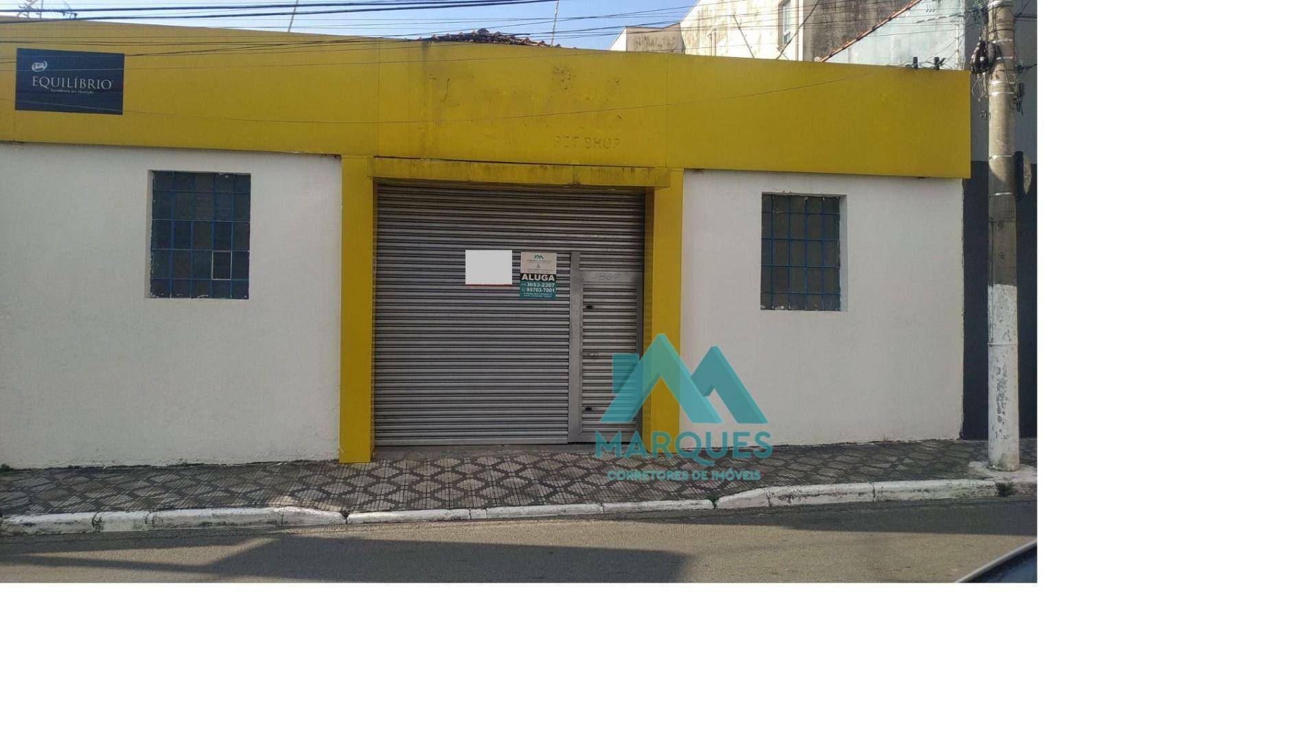 Loja-Salão para alugar, 130m² - Foto 1