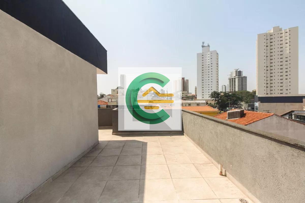 Apartamento para alugar com 2 quartos, 43m² - Foto 31