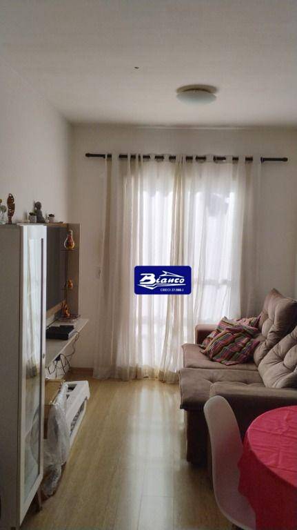 Apartamento, 2 quartos, 60 m² - Foto 2