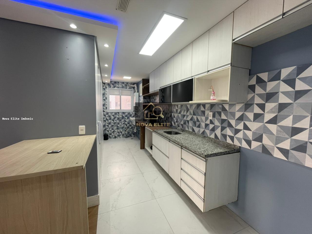 Apartamento à venda com 2 quartos, 75m² - Foto 5