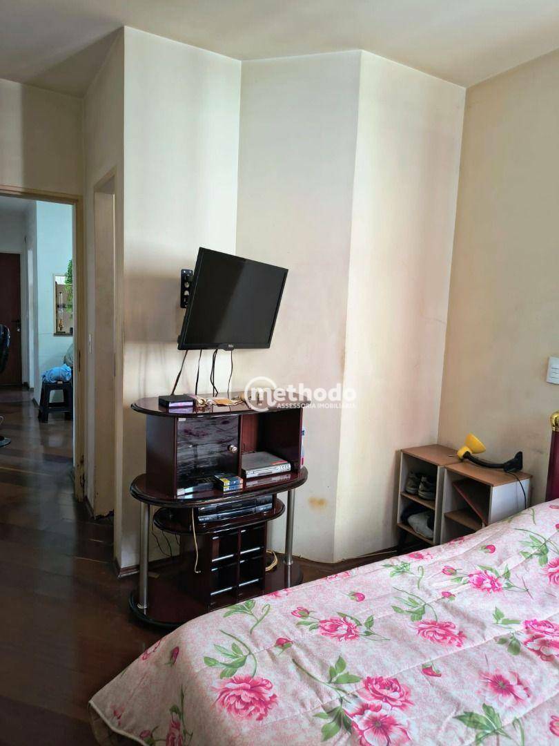 Apartamento à venda com 1 quarto, 43m² - Foto 12