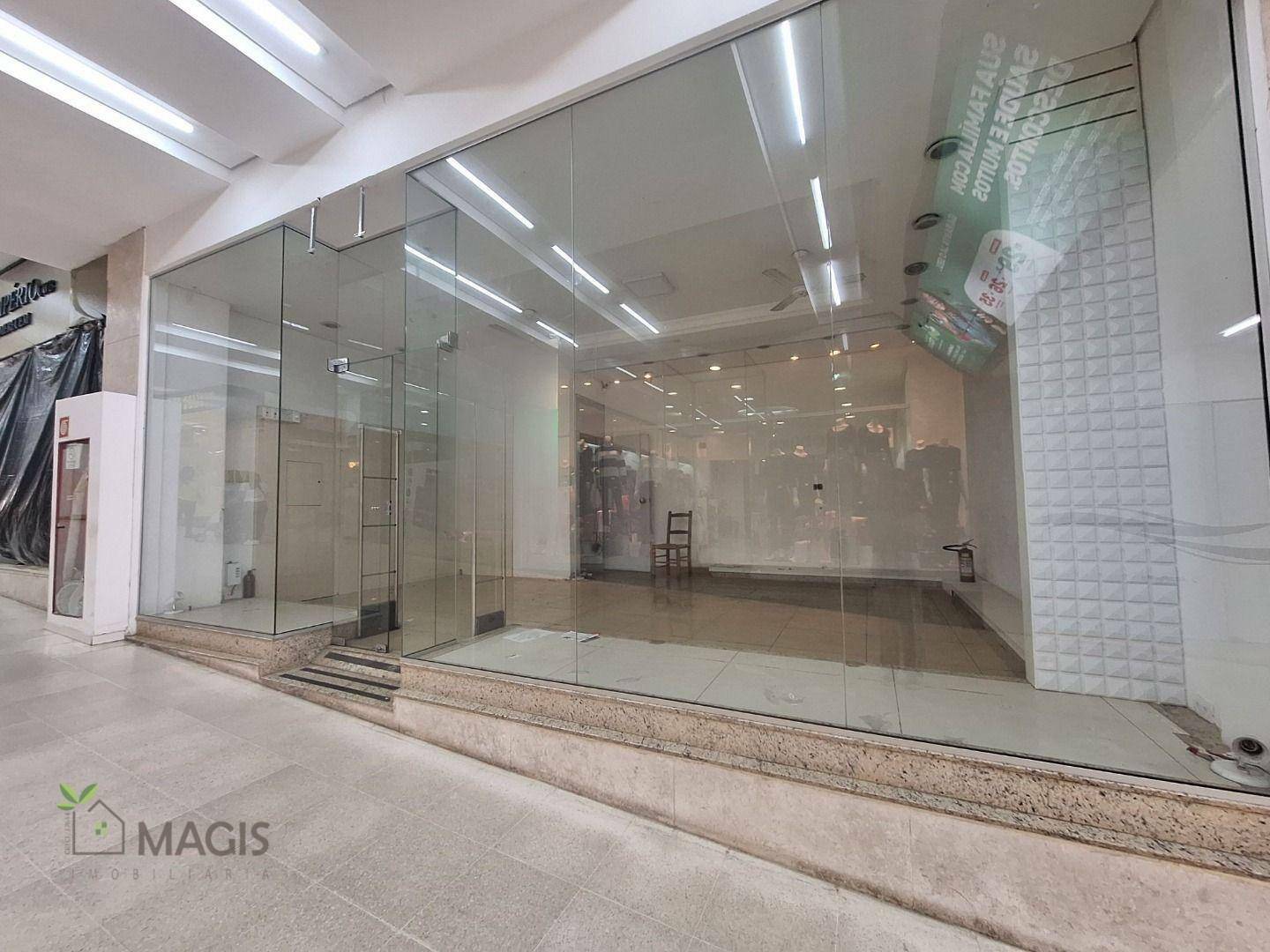 Loja-Salão para alugar, 79m² - Foto 4