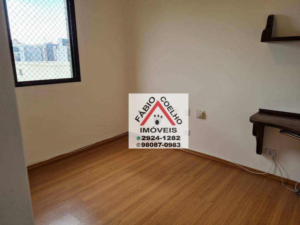 Apartamento à venda com 4 quartos, 220m² - Foto 26