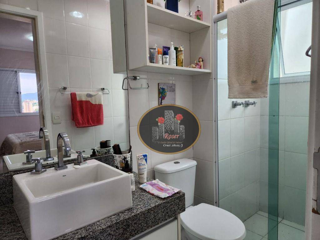 Apartamento à venda com 3 quartos, 84m² - Foto 22