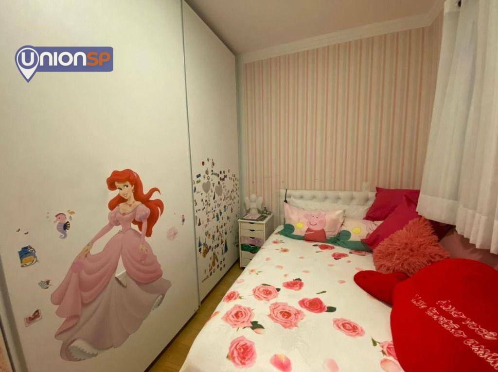 Apartamento à venda com 3 quartos, 171m² - Foto 18