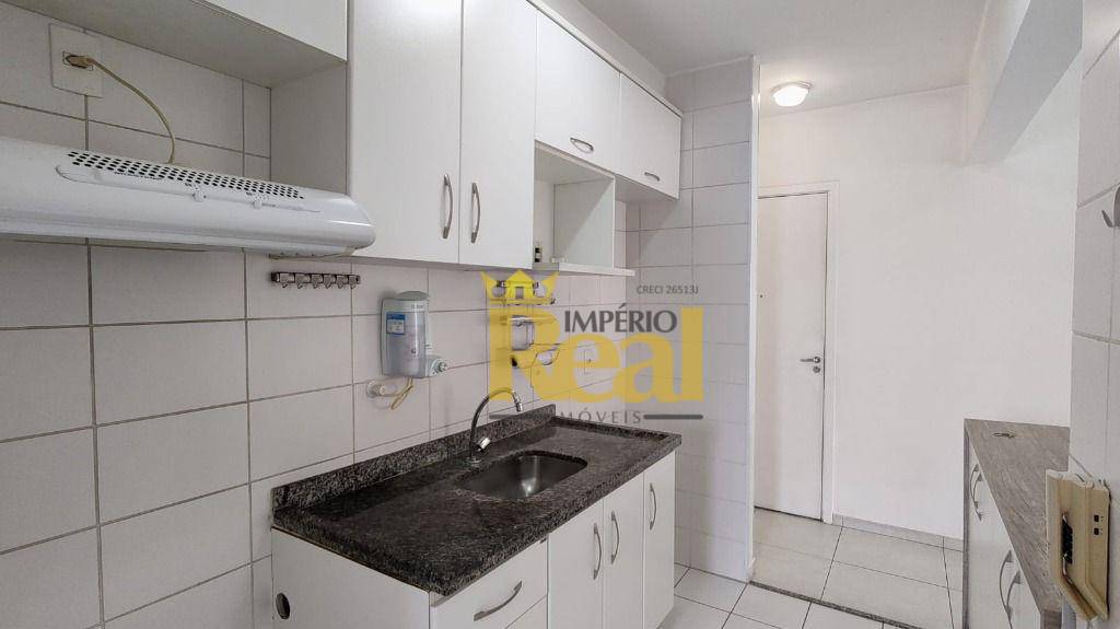 Apartamento para alugar com 2 quartos, 60m² - Foto 3