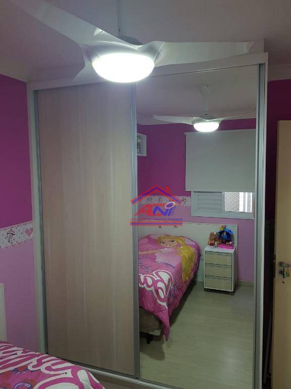 Apartamento à venda com 2 quartos, 53m² - Foto 16