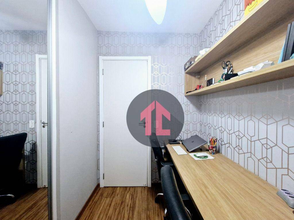 Apartamento à venda e aluguel com 3 quartos, 60m² - Foto 17