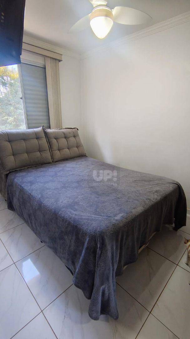 Apartamento à venda com 2 quartos, 46m² - Foto 6