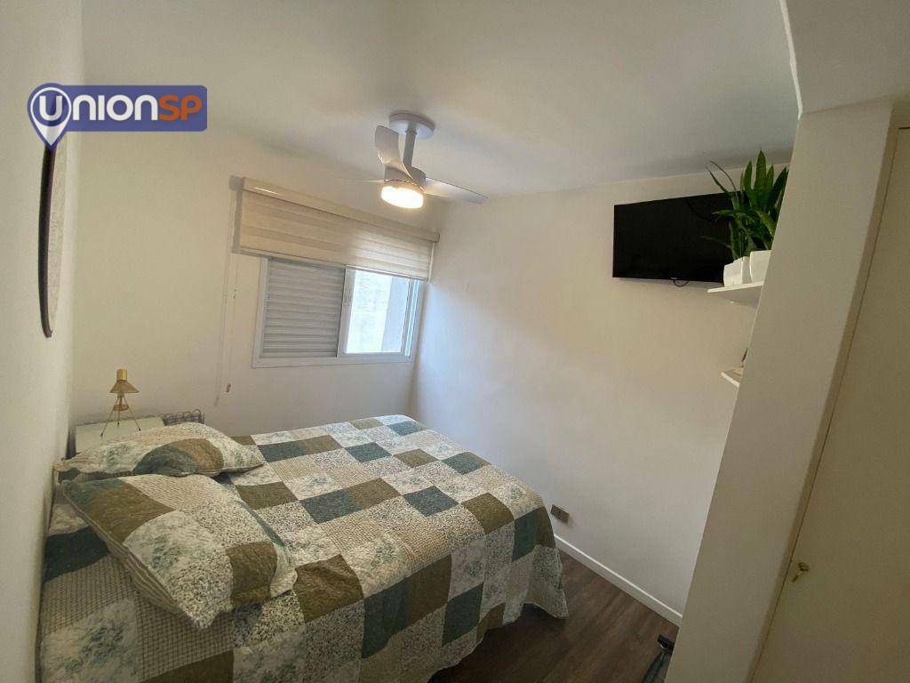 Apartamento à venda com 2 quartos, 60m² - Foto 12