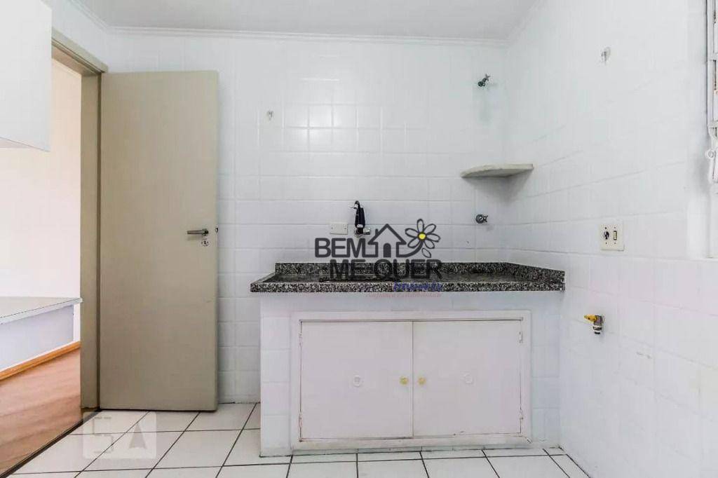 Apartamento à venda com 2 quartos, 77m² - Foto 19