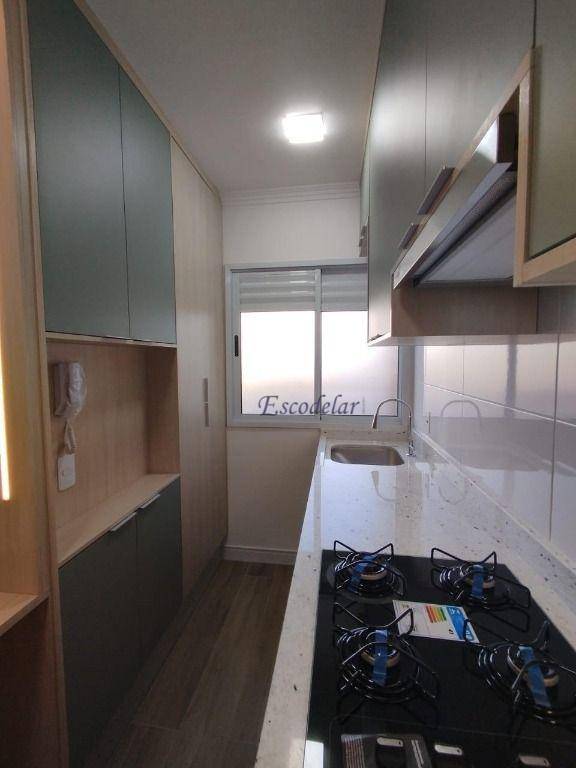 Apartamento à venda com 1 quarto, 32m² - Foto 21