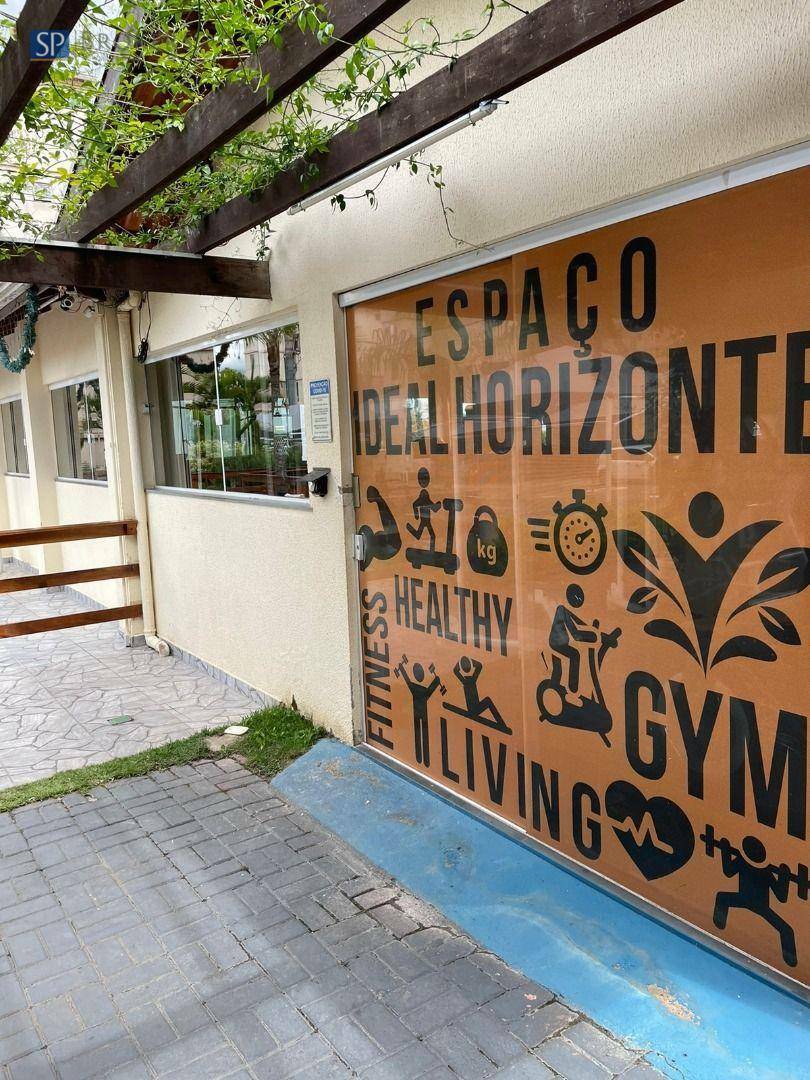 Apartamento, 2 quartos, 48 m² - Foto 14