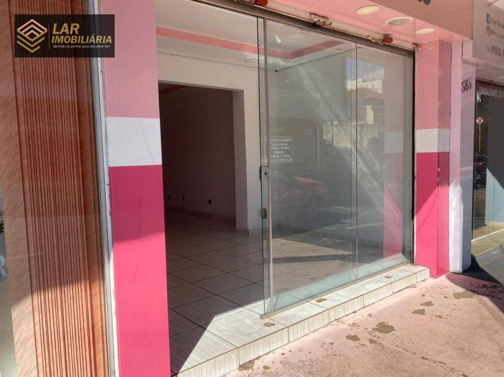 Loja-Salão para alugar, 47m² - Foto 1