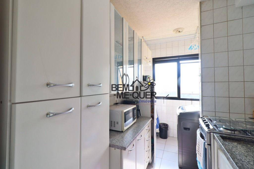 Apartamento à venda com 2 quartos, 52m² - Foto 8