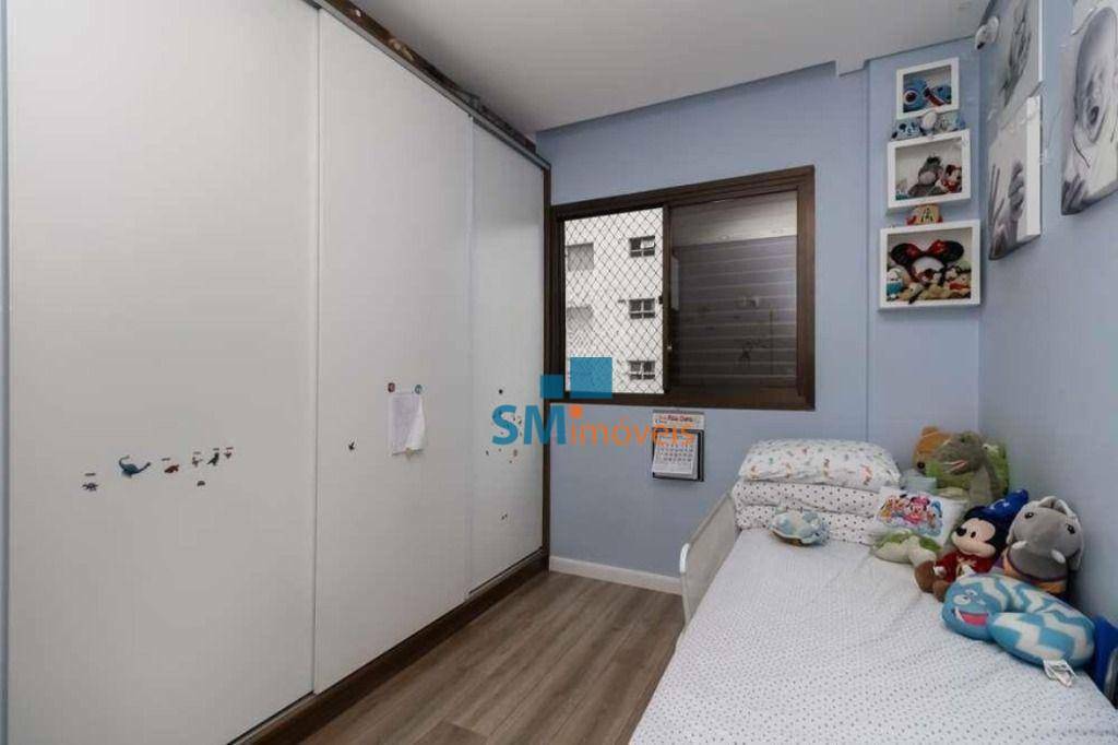 Apartamento à venda com 2 quartos, 54m² - Foto 11