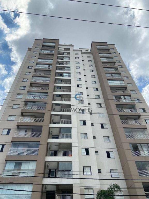 Apartamento à venda com 3 quartos, 104m² - Foto 17