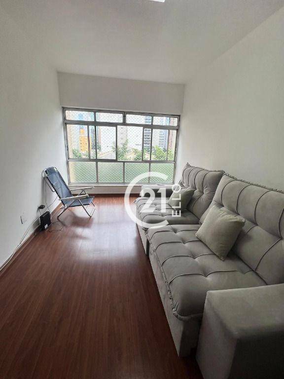 Apartamento à venda com 2 quartos, 83m² - Foto 1