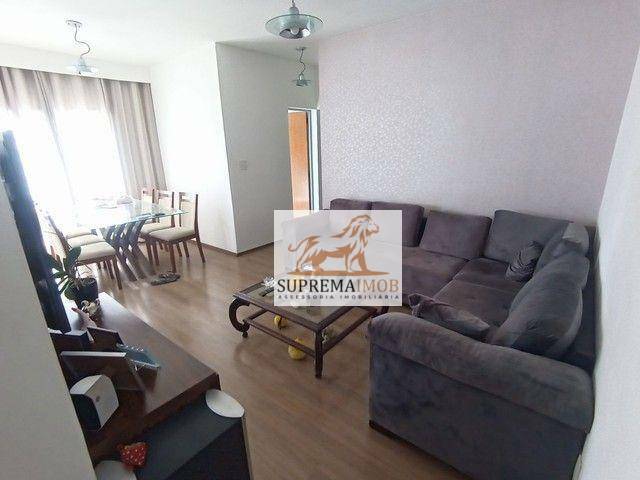 Apartamento à venda com 2 quartos, 67m² - Foto 1