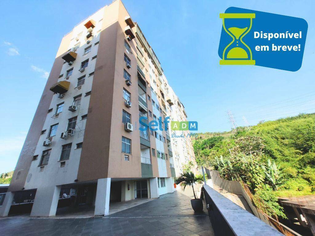 Apartamento para alugar com 2 quartos, 62m² - Foto 1