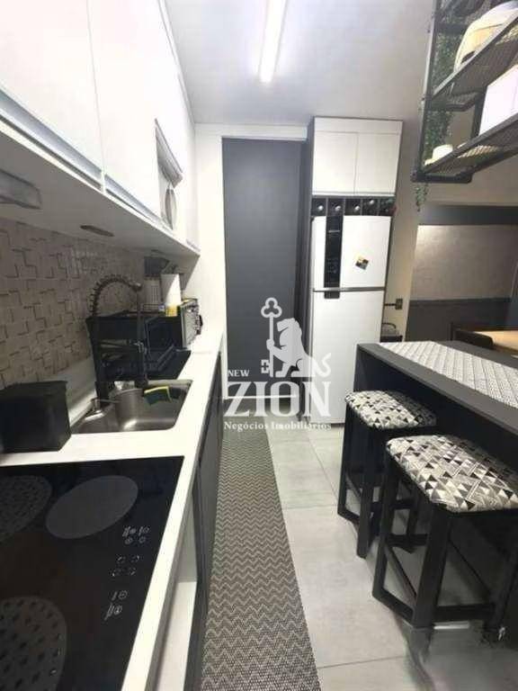 Apartamento à venda com 2 quartos, 42m² - Foto 22