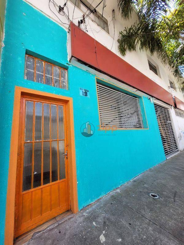 Sala-Conjunto, 30 m² - Foto 14