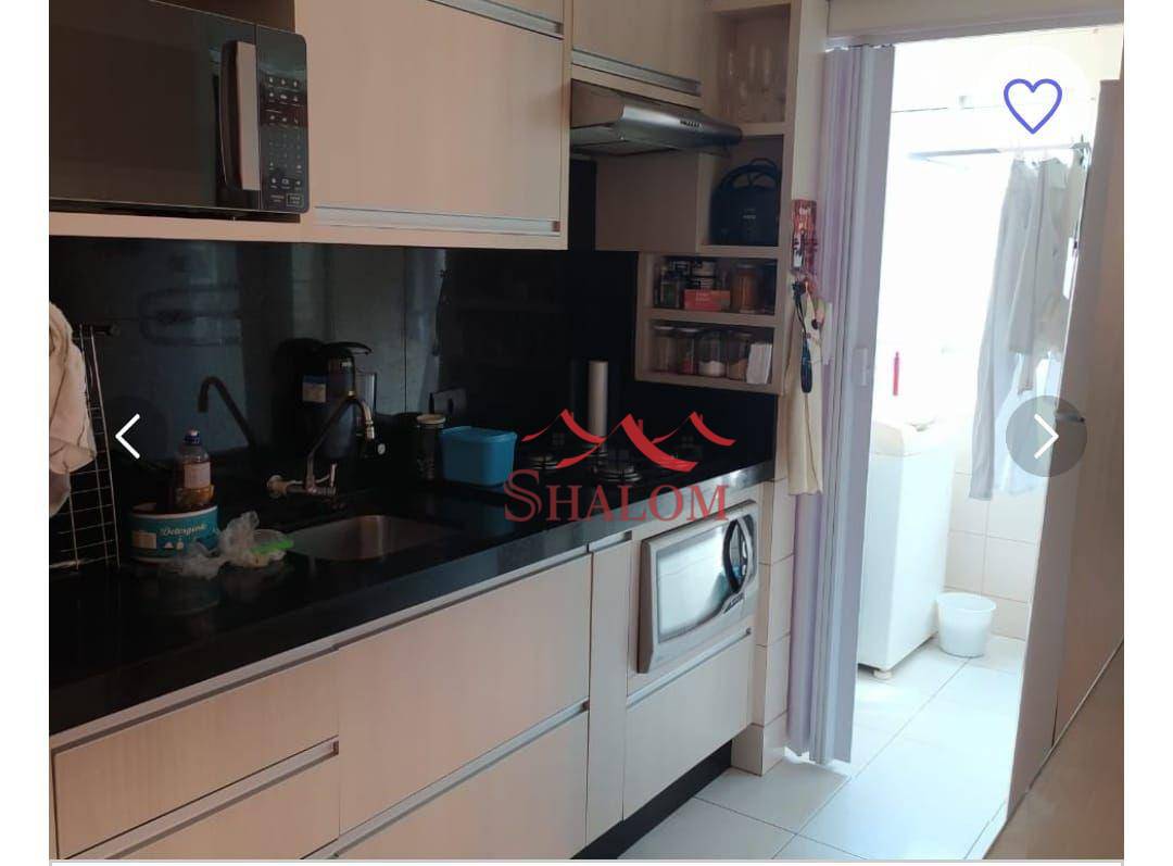 Apartamento, 2 quartos, 53 m² - Foto 3