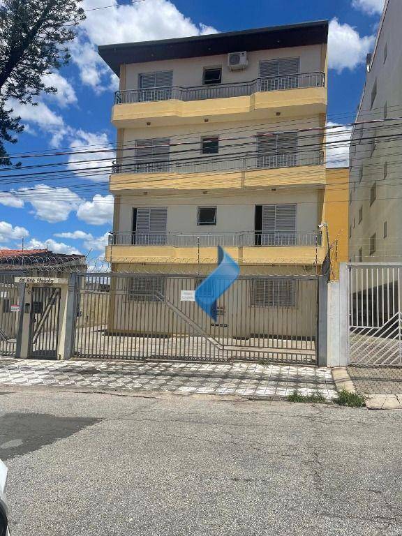 Apartamento à venda com 2 quartos, 74m² - Foto 1