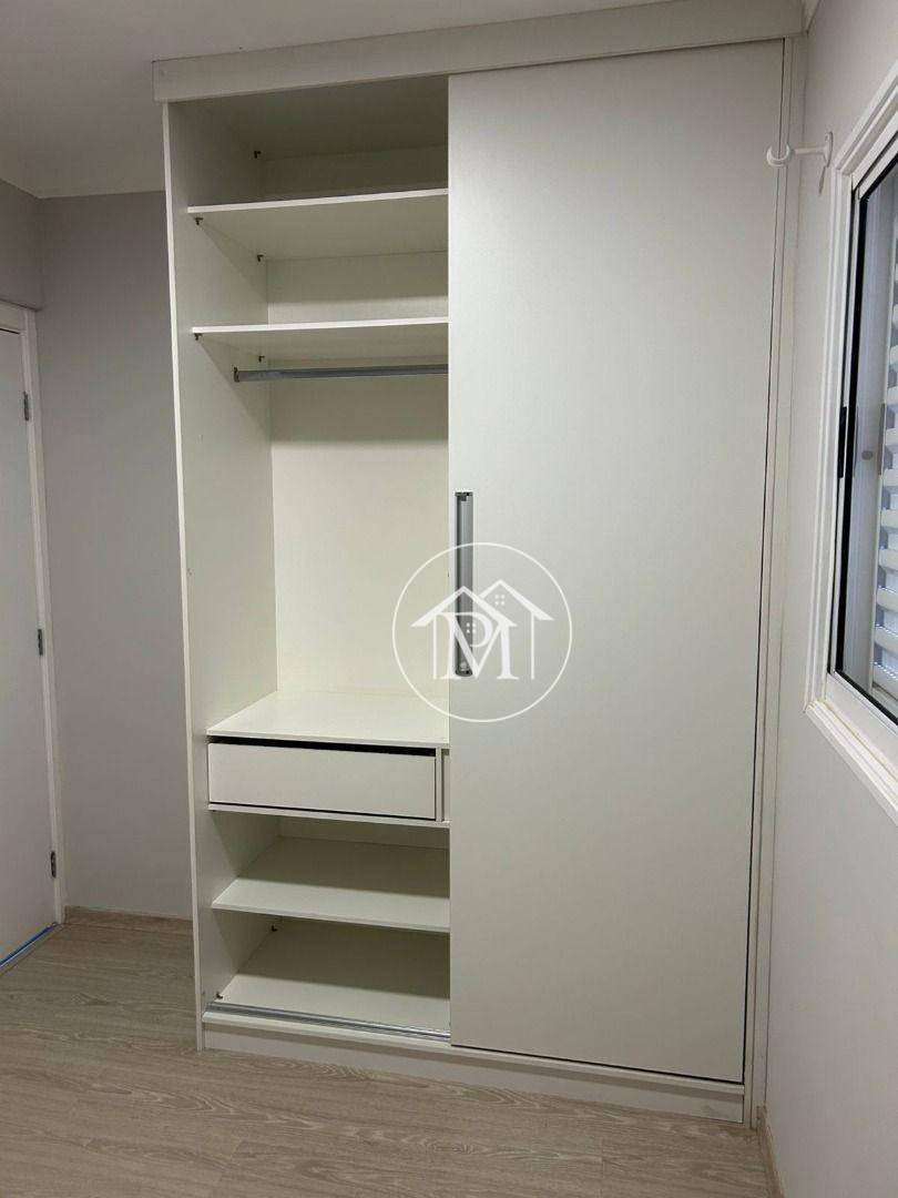 Apartamento para alugar com 2 quartos, 54m² - Foto 23