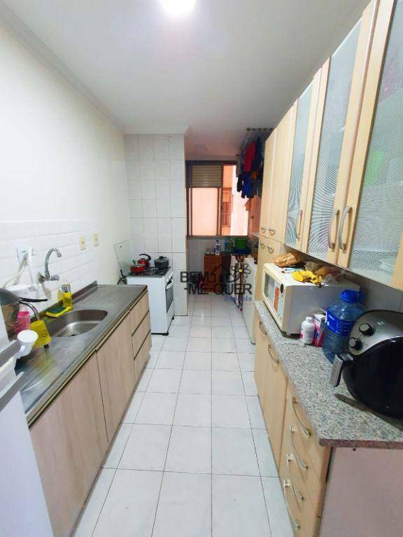 Apartamento à venda com 2 quartos, 65m² - Foto 1