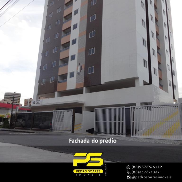 Apartamento à venda com 3 quartos, 82m² - Foto 1