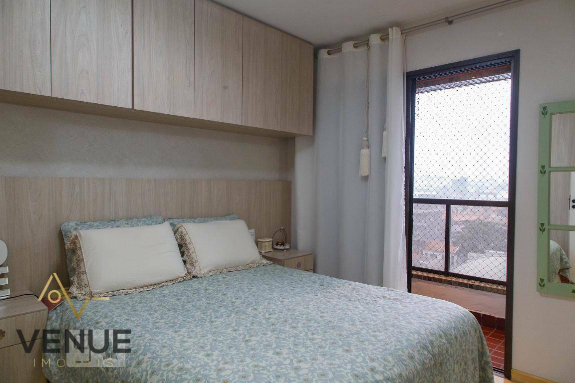 Apartamento à venda com 3 quartos, 84m² - Foto 52