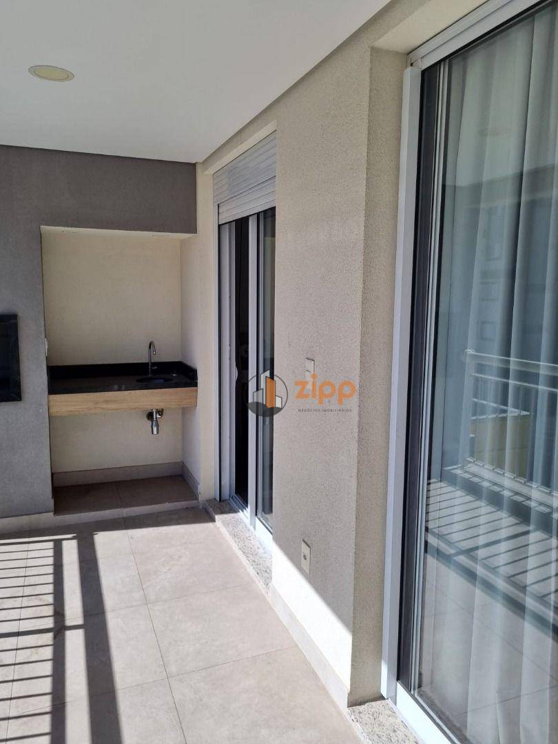 Apartamento para alugar com 2 quartos, 60m² - Foto 15