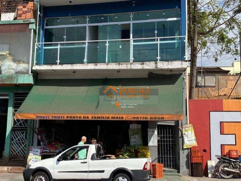 Conjunto Comercial-Sala para alugar, 68m² - Foto 1