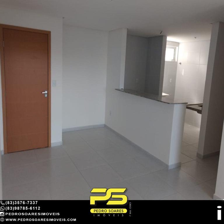 Apartamento à venda com 2 quartos, 62m² - Foto 1