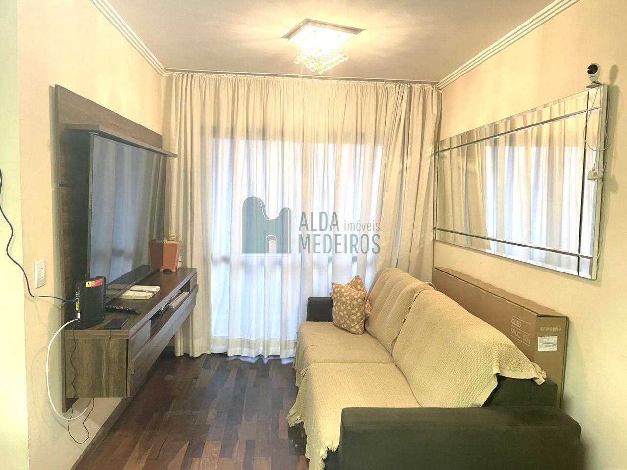 Apartamento, 2 quartos - Foto 1