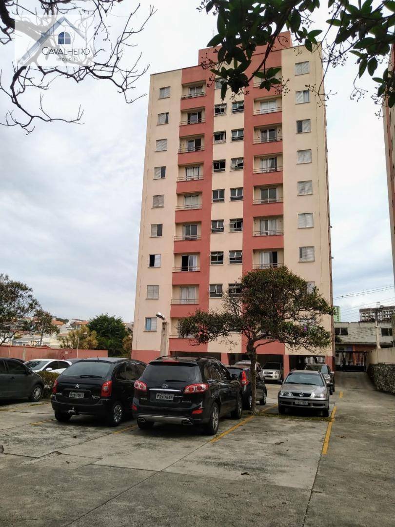 Apartamento à venda e aluguel com 2 quartos, 55m² - Foto 1