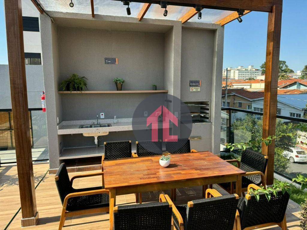 Apartamento à venda com 1 quarto, 34m² - Foto 29