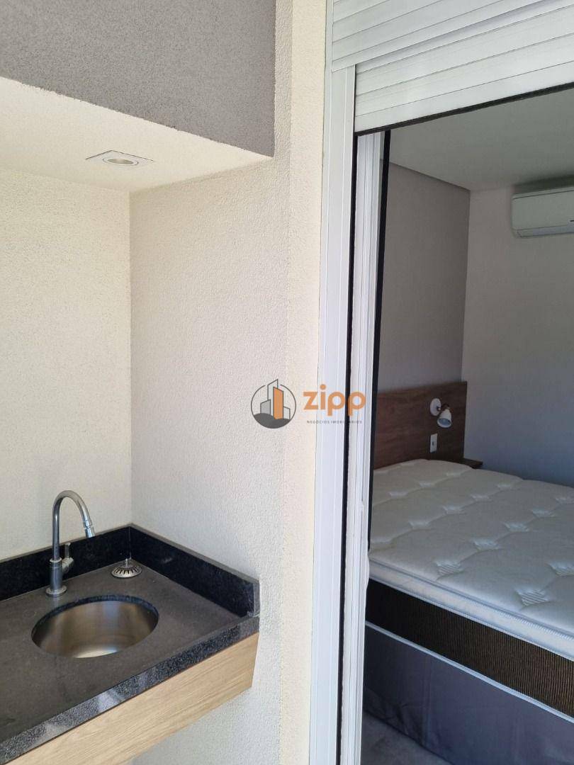 Apartamento para alugar com 2 quartos, 60m² - Foto 14